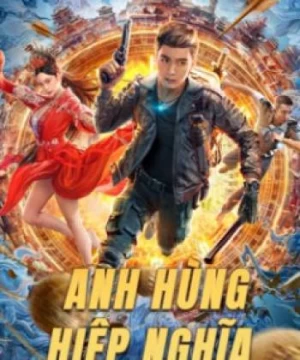 Anh Hùng Hiệp Nghĩa