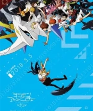 Digimon Adventure tri. 6: Bokura no Mirai