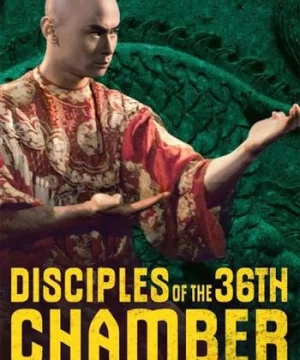 Disciples of the 36th Chamber