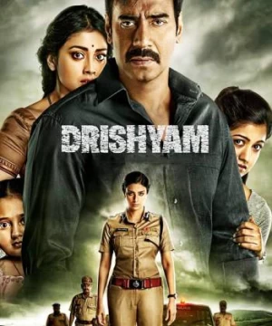 Drishyam