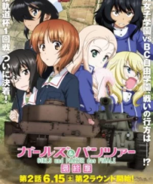 Girls &amp; Panzer: Saishuushou Part 2