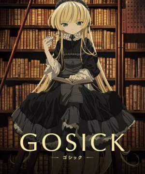 Gosick