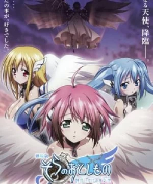 Heaven&#039;s Lost Property the Movie: The Angeloid of Clockwork