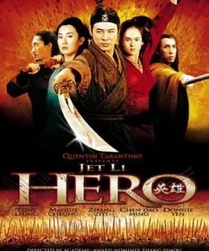 Hero 2002