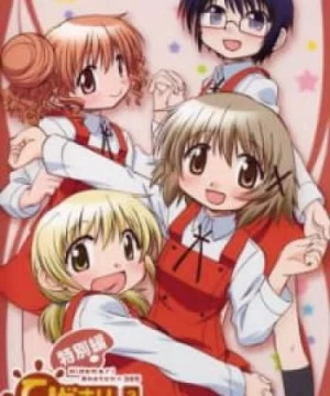 Hidamari Sketch x 365 Specials