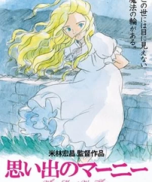 Hồi Ức Về Marnie