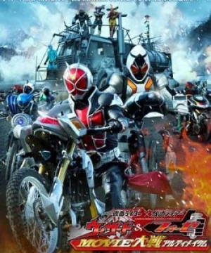 Kamen Rider Wizard &amp; Fourze Movie War Ultimatum