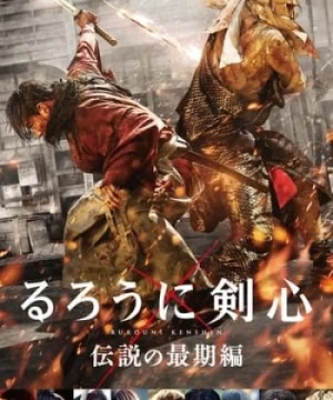 Lãng Khách Kenshin: Kết Thúc Một Huyền Thoại