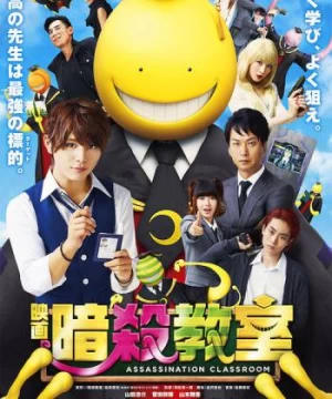 Lớp Học Ám Sát Live-Action