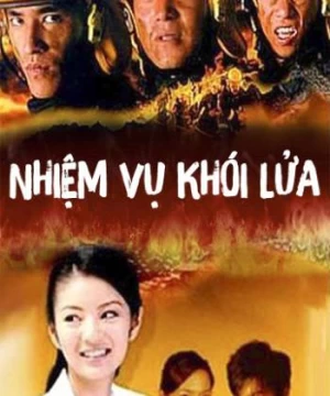 Nhiệm Vụ Khói Lửa