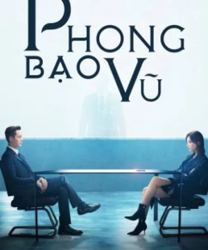 Phong Bạo Vũ