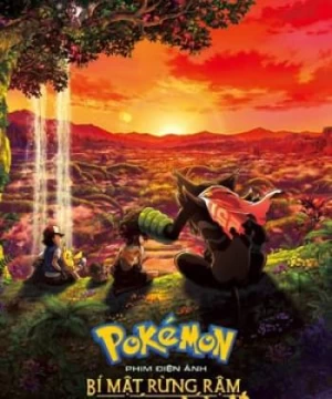 Pokémon the Movie: Bí Mật Rừng Rậm