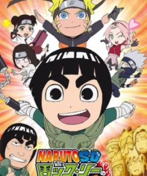 Rock Lee