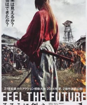Rurouni Kenshin: Kết Thúc Một Huyền Thoại