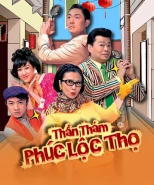 Thần Thám Phúc Lộc Thọ