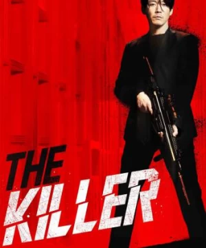 The Killer: A Girl Who Deserves To Die