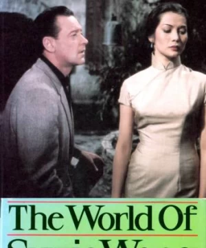 The World of Suzie Wong