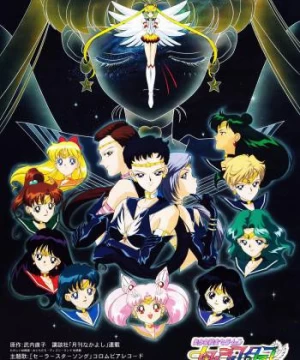 Thuỷ Thủ Mặt Trăng: Sailor Stars