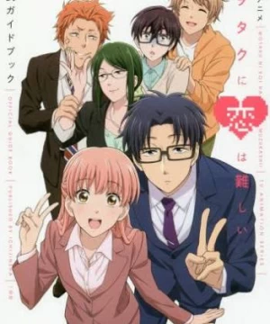 Wotakoi: Love Is Hard for Otaku