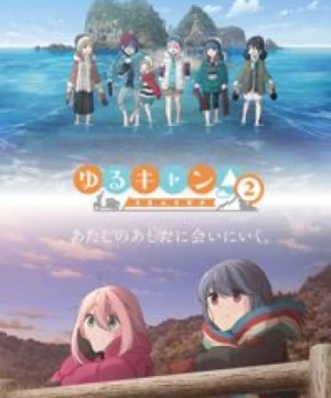 Yuru Camp△ Season 2